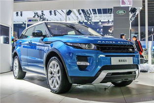 奇瑞路虎揽胜极光_奇瑞路虎揽胜极光l2021最新款价格--第1张