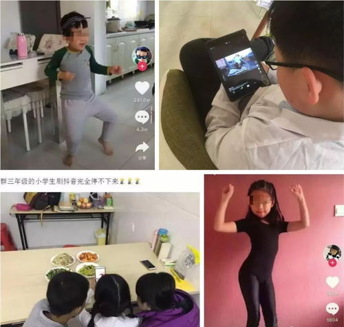 短剧碰瓷后我成了千亿霸总的心肝宝贝免费在线观看_碰瓷后我成了修界第一--第1张