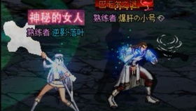 短剧暗神殿免费在线观看_黑暗神殿动漫--第1张