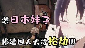 短剧三个大佬哥哥带我飒疯了免费在线观看_三个大佬的宠妹日常免费阅读无广告--第1张