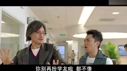 短剧雄爸风云免费在线观看_雄爸天下最新章节免费阅读--第1张