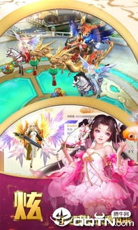 短剧仙王免费在线观看_仙王免费观看全集国语版--第1张