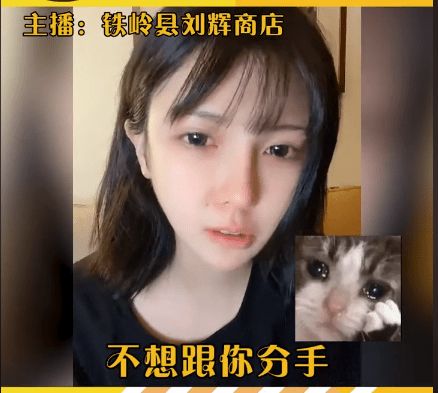 短剧莫别离免费在线观看_莫别离剧本测评--第1张