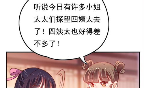 短剧少帅天天求复婚免费在线观看_少帅天都在吃醋全文免费阅读--第1张