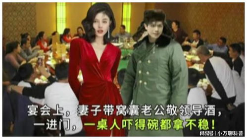 短剧真假总裁免费在线观看_真假总裁的电影叫什么--第1张