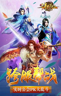短剧诛天免费在线观看_诛天百度百科--第1张