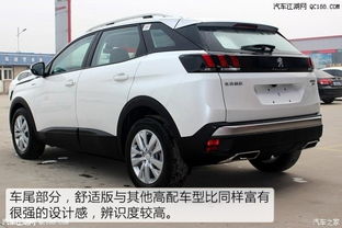 东风标致4008质量口碑_二手标致4008能买吗--第1张