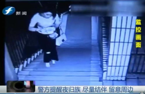 短剧爱在夜半凌霜时免费在线观看_爱在凌晨--第1张