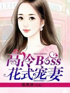短剧重生后高冷妻子跪地忏悔免费在线观看_重生高冷女主--第1张