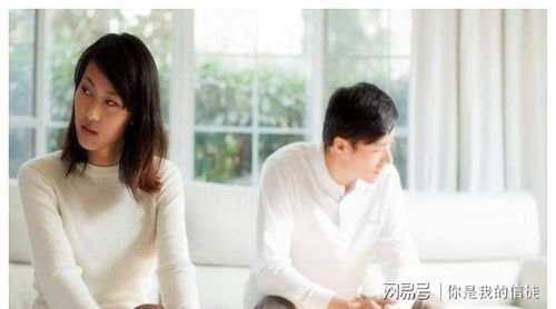 短剧离婚后，我被前夫舅舅宠坏了免费在线观看_离婚后我被前夫宠坏全文阅读--第1张