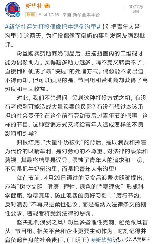短剧相爱已成往事免费在线观看_相爱已成往事歌词--第1张
