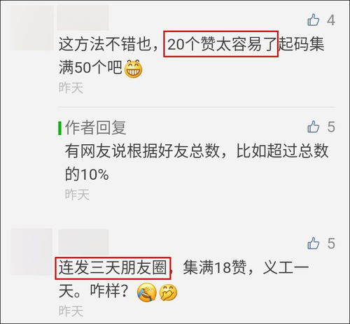 苏州电子警察交通违章查询_苏州市电子违章在哪里可以处理--第1张