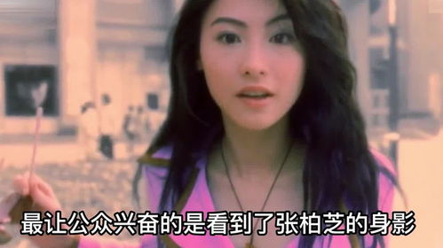 短剧再婚后，本富婆不装了可凡&赵琪琪免费在线观看_富豪再婚--第1张