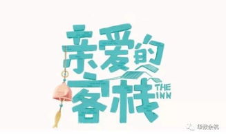 短剧今时重逢不相识免费在线观看_今生重逢--第1张