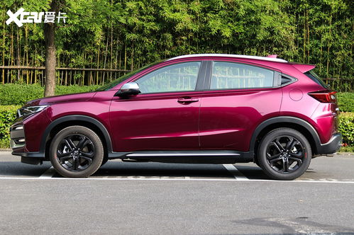 爱卡汽车网报价_爱卡汽车suv--第1张