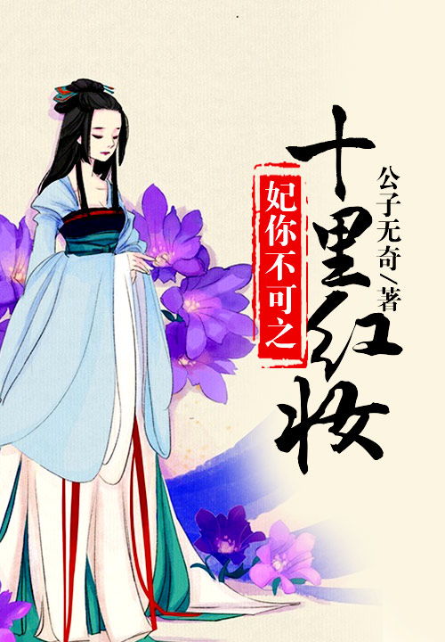短剧繁花初见不知返免费在线观看_繁花看不懂--第1张