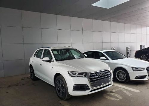 奥迪新奥迪q5l报价及图片_奥迪q5l现在最低什么价--第1张
