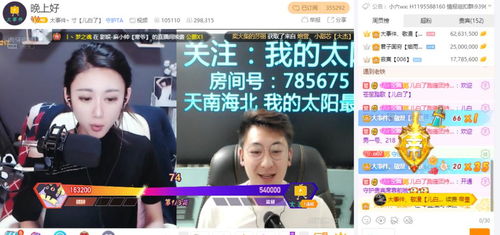 短剧摊牌了，我的四个哥哥是顶级大佬免费在线观看_我的四个哥哥大结局--第1张