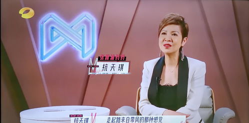 短剧大佬妈咪又美又飒免费在线观看_大佬妈咪超霸气--第1张