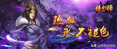 短剧剑破虚空仙侠剧免费在线观看_剑破虚空图标--第1张