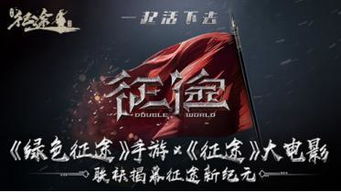 短剧你好，王清清&且以旧火试新茶免费在线观看_且依旧火试新茶--第1张