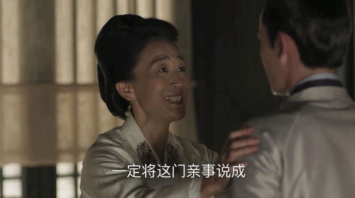 短剧无所谓，霍爷夫人会出手免费在线观看--第1张