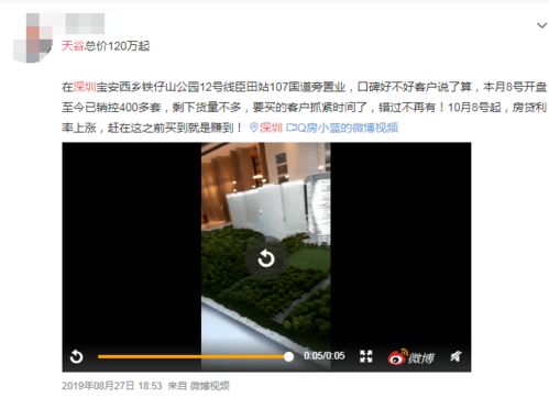 短剧千亿婚宠，夫人马甲A爆了免费在线观看_夫人马甲千千万--第1张