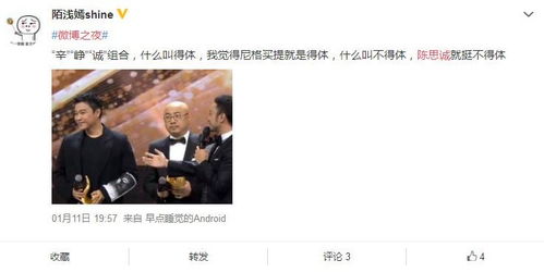 短剧再次见到你合免费在线观看_再次见到你--第1张