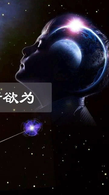 短剧梦境中的你免费在线观看_梦境中的图片--第1张