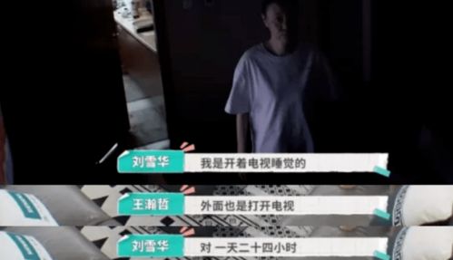短剧寻亲十年，亲爹竟要取我心脏$腹黑大少归来免费在线观看_电视剧寻亲--第1张