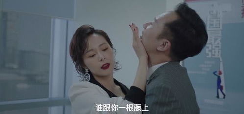 短剧离婚后郁总乖乖受虐免费在线观看_离婚后郁郁寡欢--第1张