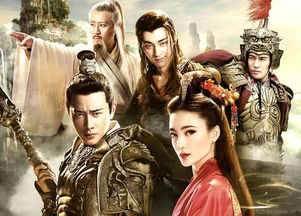 短剧楼兰天尊免费在线观看_楼兰传说电视剧在线观看--第1张