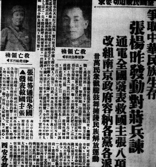 短剧战神医婿免费在线观看_战神医婿在线阅读最新章节--第1张