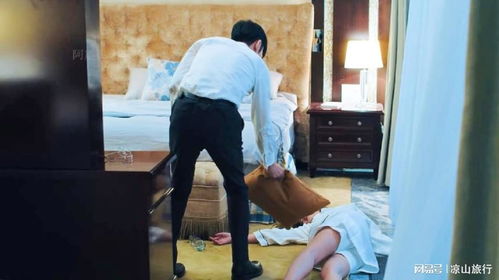 短剧误入房间后，被顶头上司宠入怀免费在线观看_误入他人房间犯罪吗--第1张