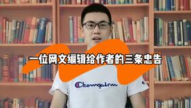 短剧陆月传免费在线观看_陆月小说--第1张