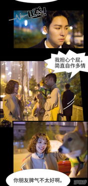 短剧归来之豪门风云免费在线观看_回归豪门生活以后百度云下载--第1张