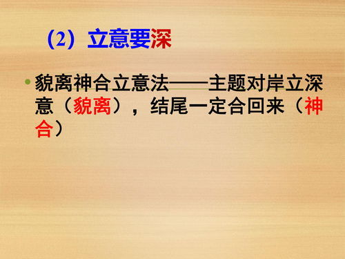 尾大不掉_尾大不掉读音--第1张