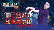短剧龙骁$擎天免费在线观看_龙骁云之死--第1张