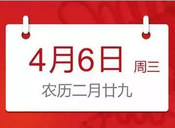 星座月份表十二生肖表查询_星座月份表解析--第1张