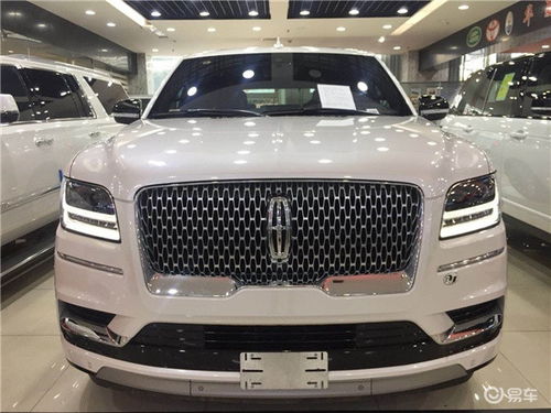 林肯轿车2023款报价及图片_林肯轿车2023款报价及图片mkz--第1张