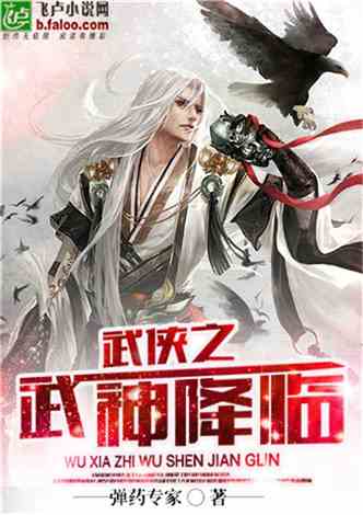 短剧至尊天师之下山记免费在线观看_至尊天师一出--第1张