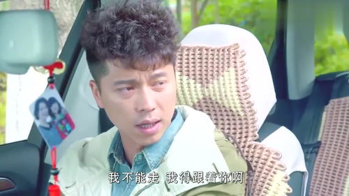 短剧莫名其妙有个首富老公林籽蓉免费在线观看_莫名其妙免费阅读--第1张