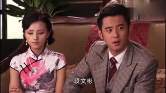 短剧飘摇免费在线观看_飘摇电视剧免费观看--第1张