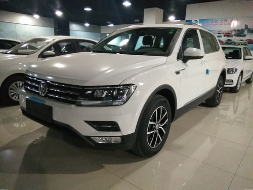 上海大众途观l2022款价格图片_上海大众途观2021款最新价格--第1张