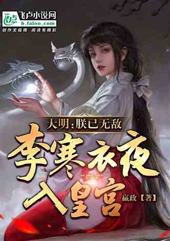 短剧最强战神：王者归来免费在线观看_王者归来之最强战神--第1张