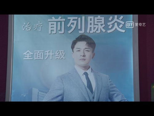 短剧关于爱情，你遗憾吗免费在线观看_关于爱情关于错过关于遗憾--第1张