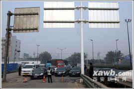 12122实时路况查询_高速是否封路怎么查询--第1张
