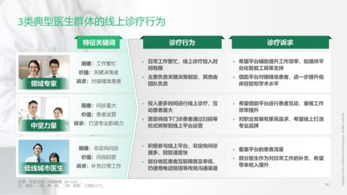 短剧风暴之后免费在线观看_风暴在线观看2021--第1张