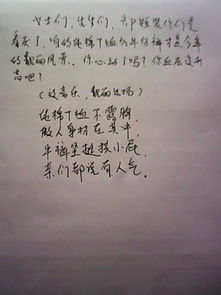 短剧极品义子免费在线观看_极品 释义--第1张
