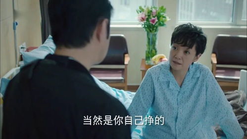 短剧在他深情中陨落免费在线观看_在他深情中陨落电视剧--第1张
